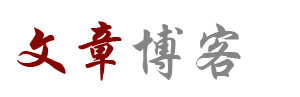数字热点市场站